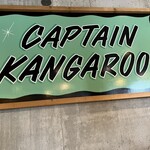 キャプテンカンガルー - 