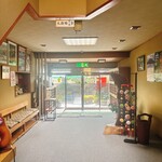おくもと - 