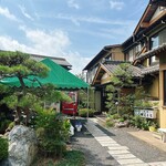 おくもと - 