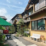 おくもと - 