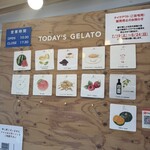 L’ibisco Karuizawa