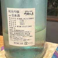 シーズン - 