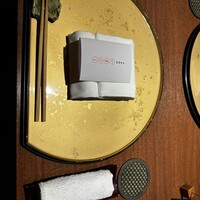 いまここ - 