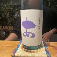 シーズン - 