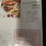 ズートンズ 久茂地店 - 