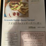 ズートンズ 久茂地店 - 