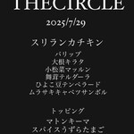 THE CIRCLE - 