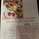 ズートンズ 久茂地店 - 