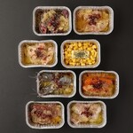 焼肉 タンとハラミ。 - 