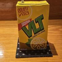 旬華 なか村 - 