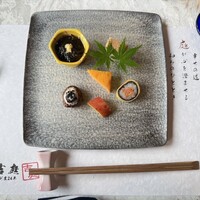 オーベルジュ ド マノワール吉庭 - 