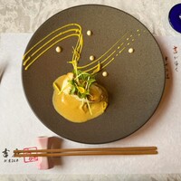 オーベルジュ ド マノワール吉庭 - 