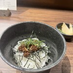 鉄板 日本橋 KITAZUMI - 