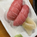 おぐろのまぐろ - 