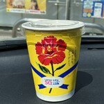 LAWSON - アイスコーヒーS（160円）