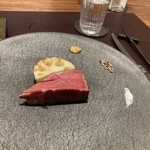 イル アオヤマ - 