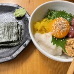 おぐろのまぐろ - 