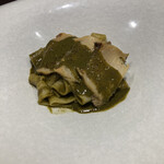 イル アオヤマ - 