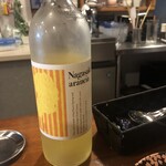 小浜温泉ワイナリーshop&restaurant小浜ワイン食堂 - 長崎アランチャ