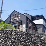 地産食堂 HISAMI - 