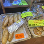 フランスベ－カリー - 