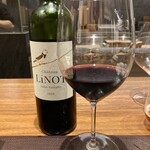 イル アオヤマ - 