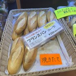 フランスベ－カリー - 