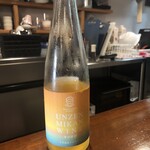 小浜温泉ワイナリーshop&restaurant小浜ワイン食堂 - 雲仙蜜柑ワイン