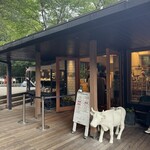 HARVEST NAGAI FARM Karuizawa Ten