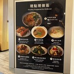 ORIENTAL CLUB LOUNGE - 