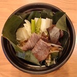 王ヶ頭ホテル - 