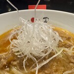 Japanese Soba Noodles 蔦 - 
