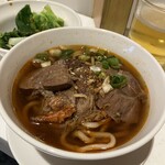 ORIENTAL CLUB LOUNGE - 