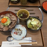 熟成焼肉 あらた - 