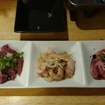 とん吉　食左衛門 - お刺し身３種盛り