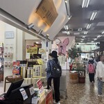 伽羅苑 食事処 - 