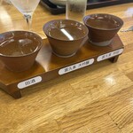 酸ヶ湯温泉旅館 - 