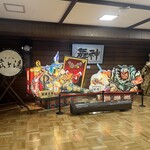 酸ヶ湯温泉旅館 - 