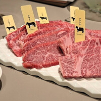 熟成和牛焼肉エイジング・ビーフ 横浜店 - 