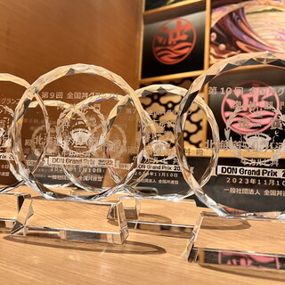 どんぶりグランプリ★受賞