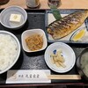 丸富食堂 池袋東口店