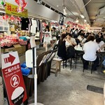 青森魚菜センター 本店 - 