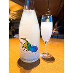 銀座ろくさん亭 - 