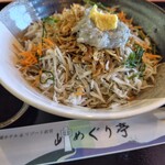 岬めぐり亭 - 料理写真: