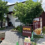 ひさりな食堂 - 外観