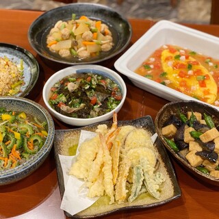 おやさい山 丹ノ菜_1