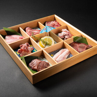 先出お肉の宝箱から始まる