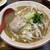 ひさりな食堂 - 料理写真:あずみ野熟成味噌ラーメン900円