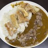 牛すじカレー 小さなカレー家