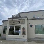 麺屋 一翔 - 